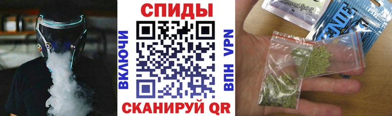 БУТИРАТ буратино  Купить закладки  Дыгулыбгей 