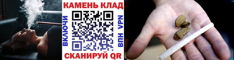 ГАШ Ice-O-Lator  Купить  Дыгулыбгей 