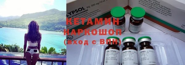 ешки Алзамай
