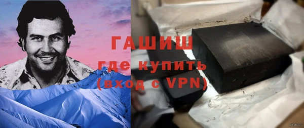 ешки Алзамай