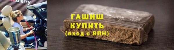 круглые Алексеевка