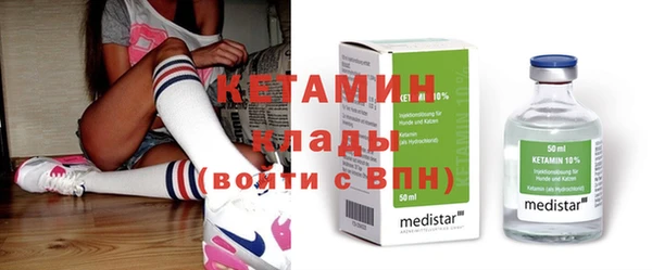 круглые Алексеевка
