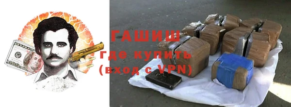 ешки Алзамай