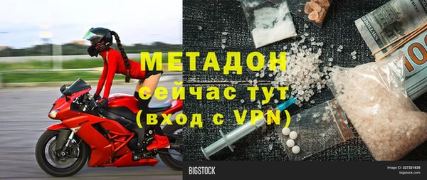 ешки Алзамай