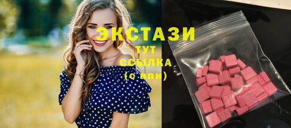 ешки Алзамай