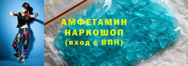 круглые Алексеевка